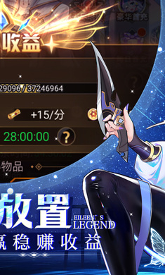 爱琳诗篇h5无限代金版图3