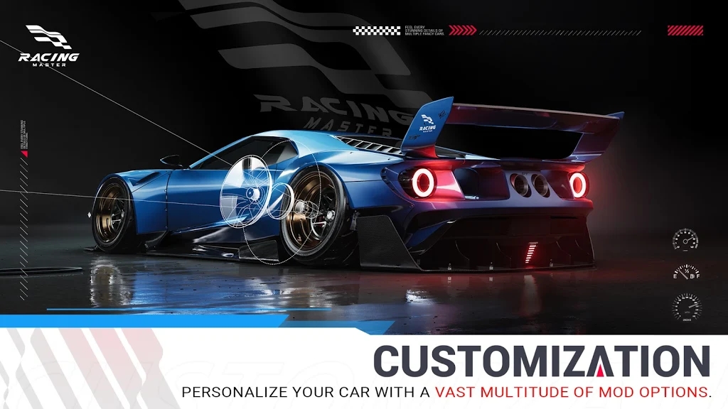 racingmaster游戏绿色版截图2