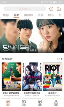 快手搞笑图4