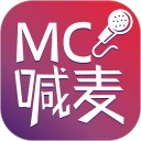 Mc喊麦安卓版