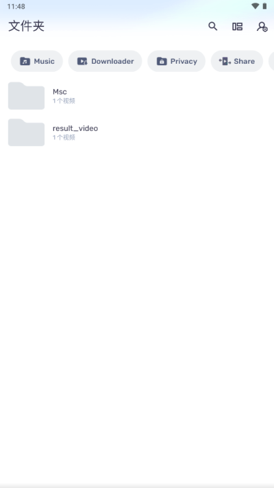 MXVideoPlayer安卓版图3