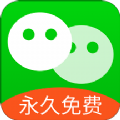微双开多开分身安卓官方版