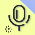 变声器语音精灵免费原版 V1.1.5