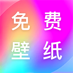 寻心 V1.0.6