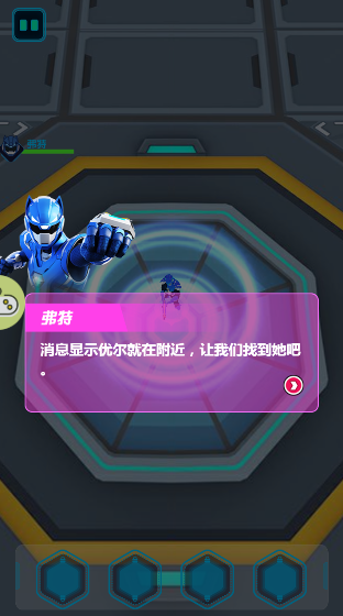 迷你特工队最强战士游戏