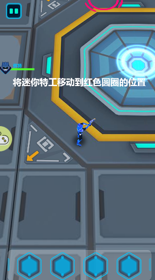 迷你特工队最强战士游戏