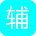 辅助岛安卓免费版