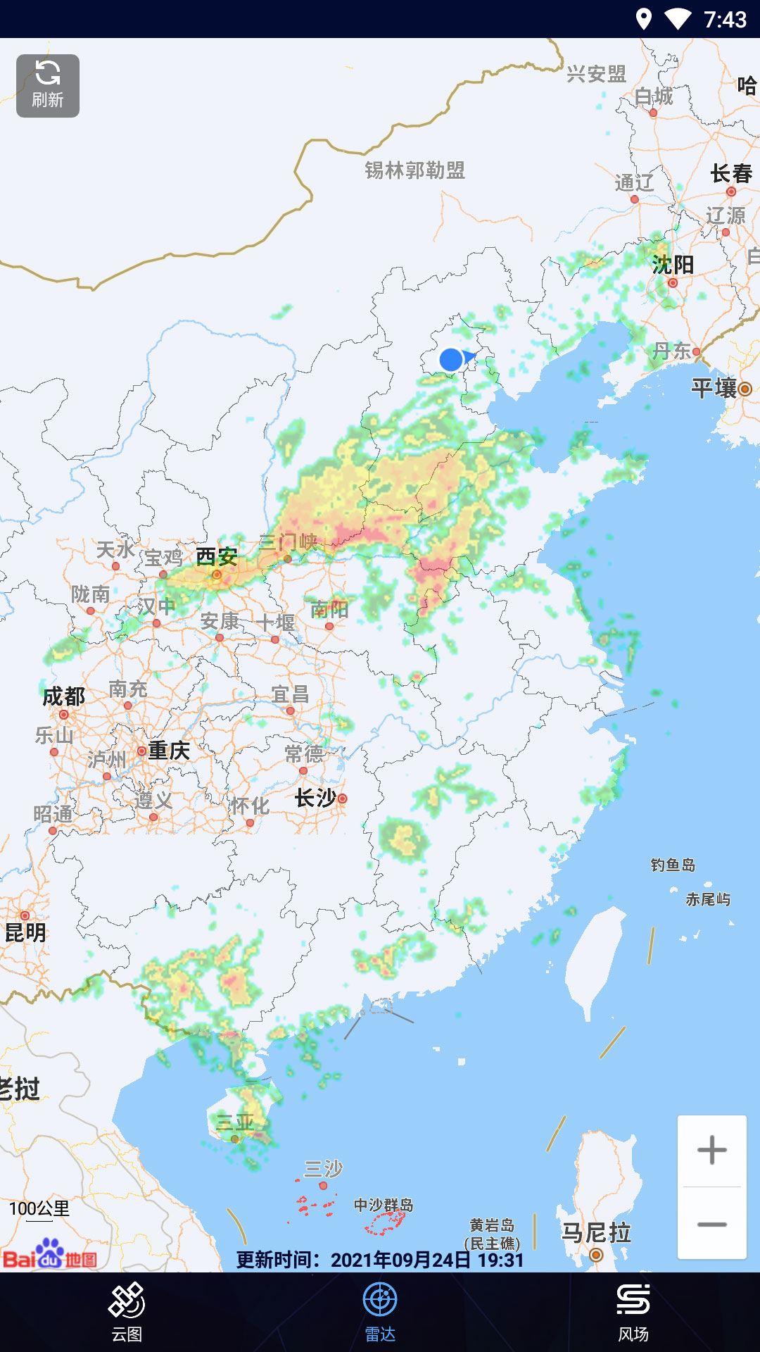 卫星云图-图3