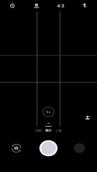 1+ Camera