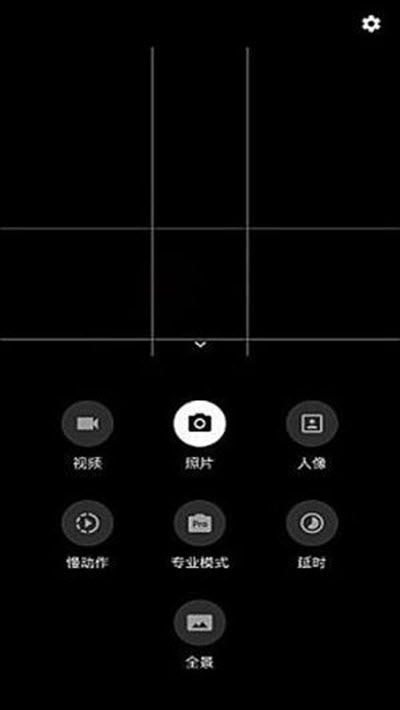1+ Camera