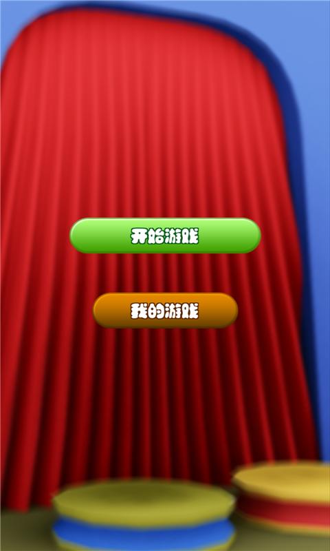 全民街舞图4