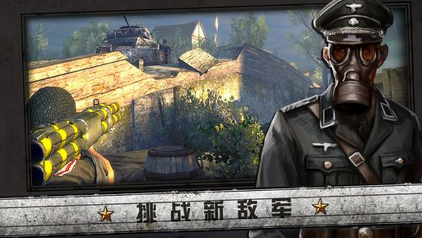 全城警戒