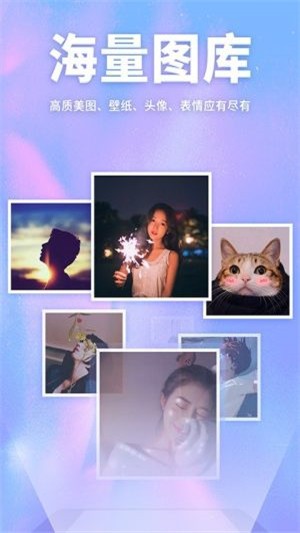 灵猫壁纸手机版图4