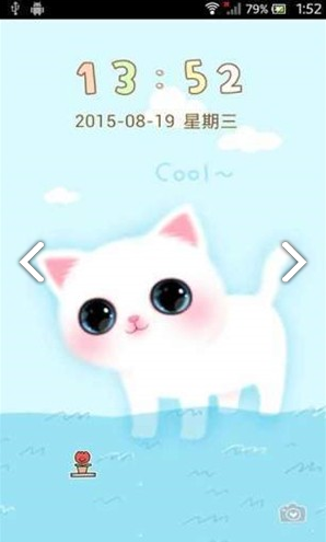 大眼萌喵无广告版图1