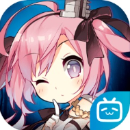 碧蓝航线TCG游戏官方最新版