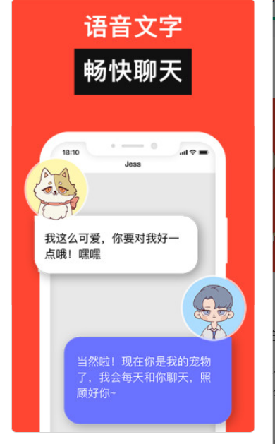 宠瓜图3
