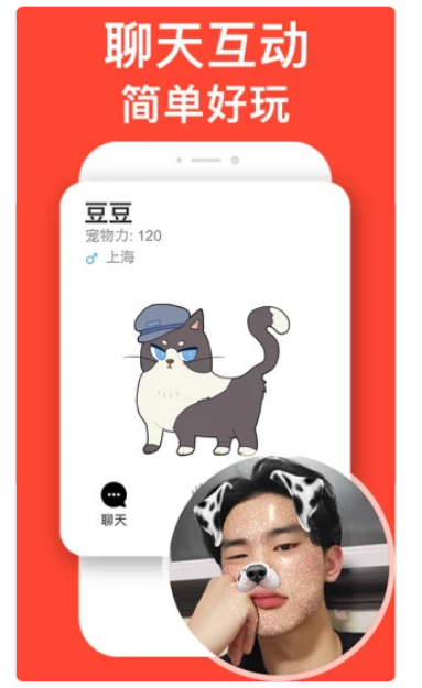 宠瓜图1