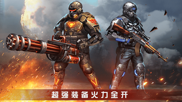 丧尸围城僵尸终结者手机免费版(3)