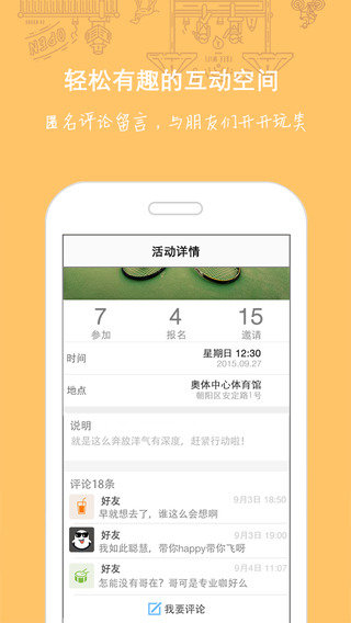 隐约(1)