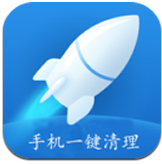 一键清理安全管家官方最新版