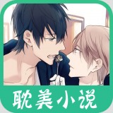 福书网官方版