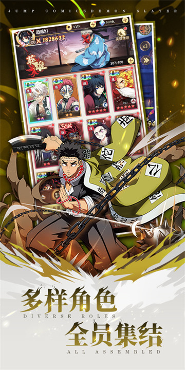 死战骑士团安卓版3
