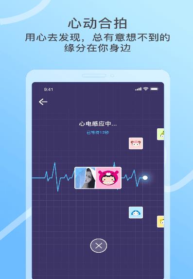 窃语漂流瓶(3)
