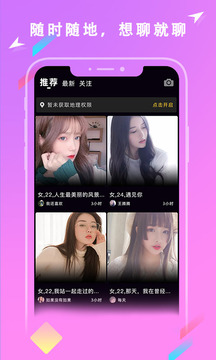 快猫(3)