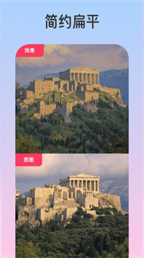 焦糖焕颜图3