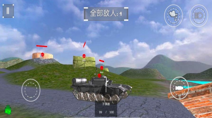 坦克冲突战场2