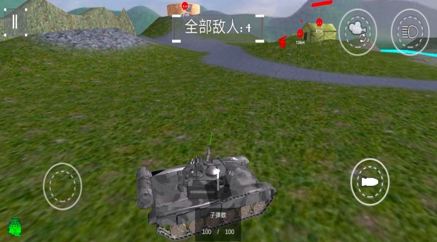 坦克冲突战场3
