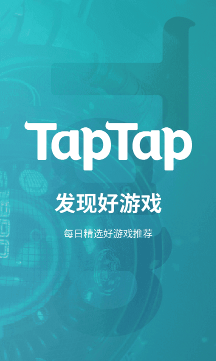 taqtaq图3