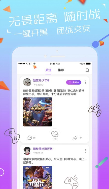 NY平台免费原版图3