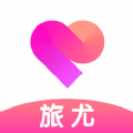 旅尤免费原版