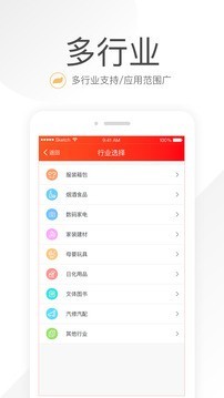 笑铺日记(3)