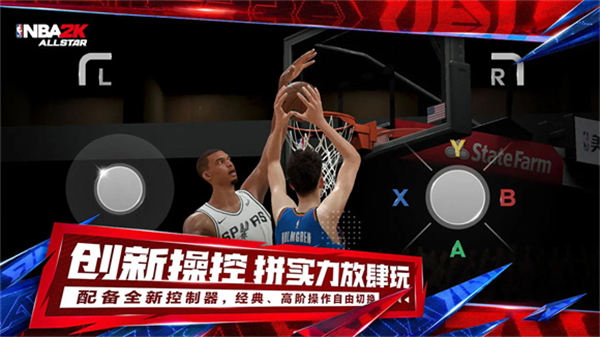 美职篮全明星图2
