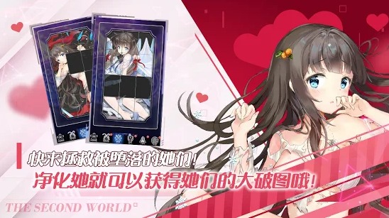 闻姬起舞安卓版2