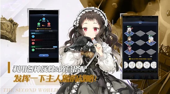 闻姬起舞安卓版1