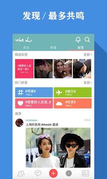 theL安卓版图2