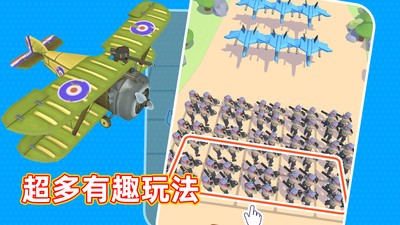 输出靠合成图2