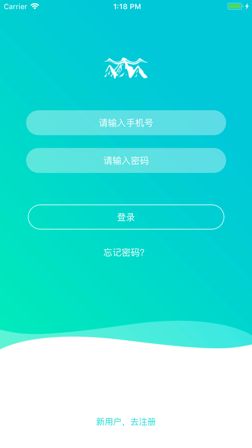 云五岳官方最新版图3
