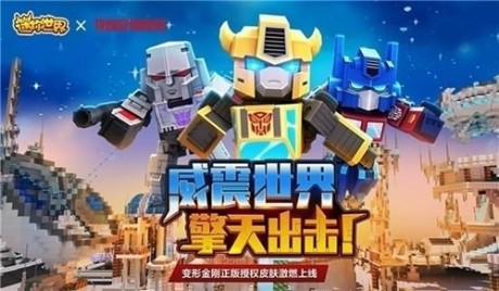 万能激活码生成器手机正版-图1
