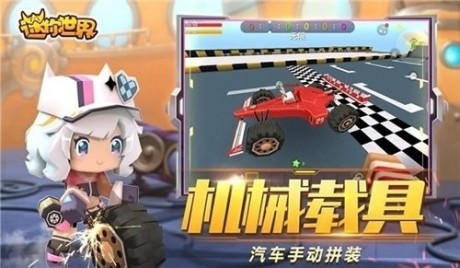 万能激活码生成器手机正版-图3