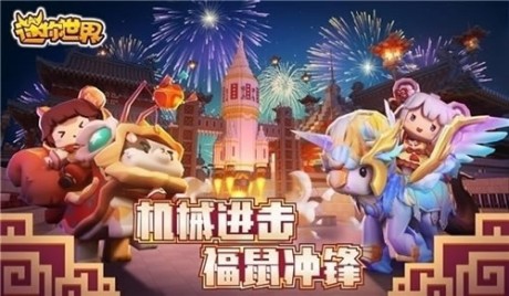 万能激活码生成器手机正版-图2