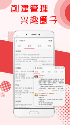 阅听书城小说