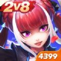 星耀对决手机免费版