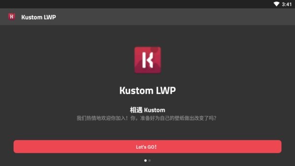klwp主题手机最新版图4