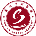 宿迁干部学习原版 V2.6.5