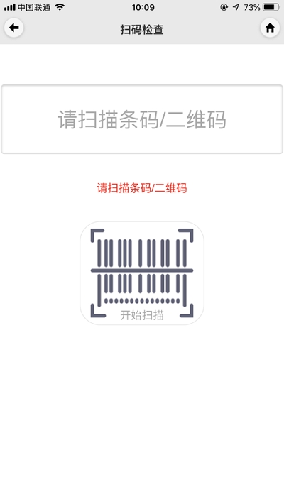 伊安通图1