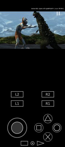 初代奥特曼空想特摄器游戏无广告版(1)